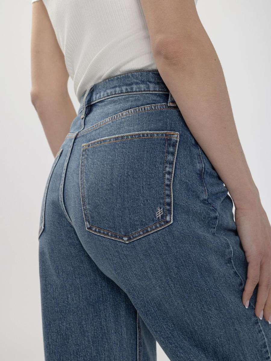 Silver V Front Wide Leg Jean