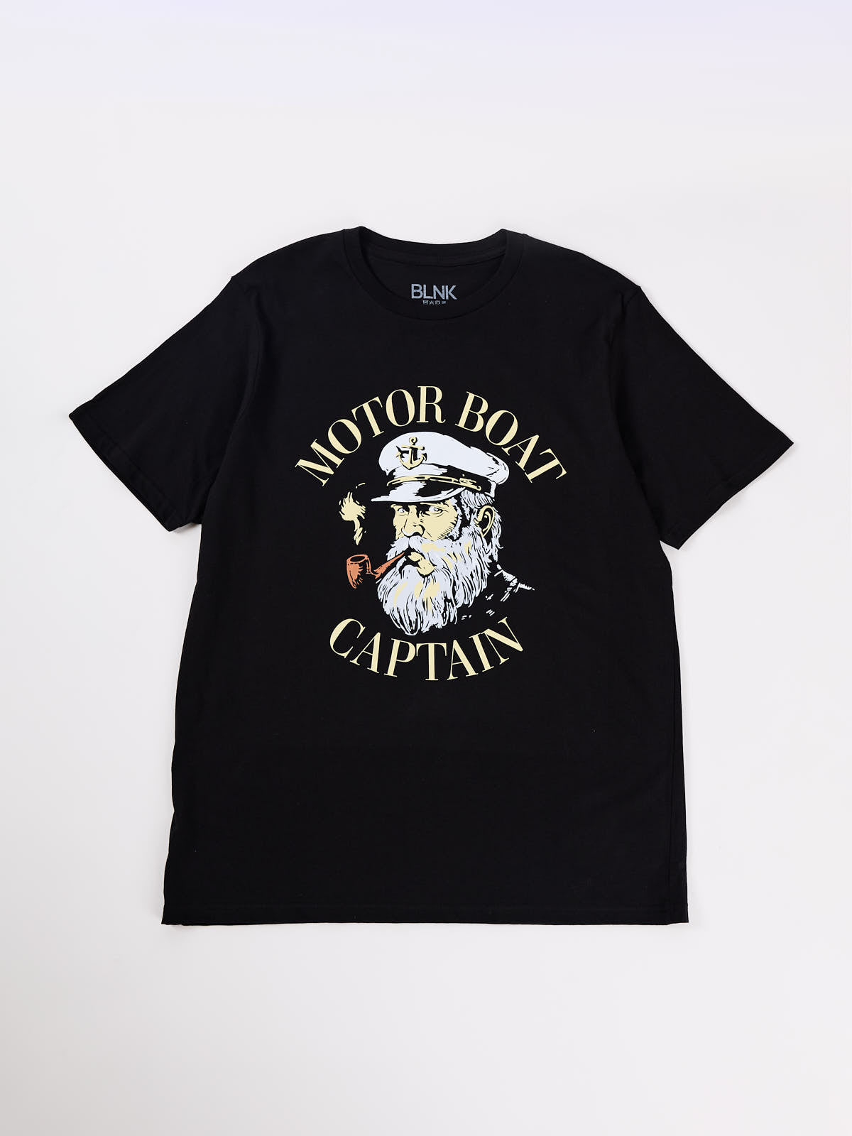 Motor Boat Captain Tee